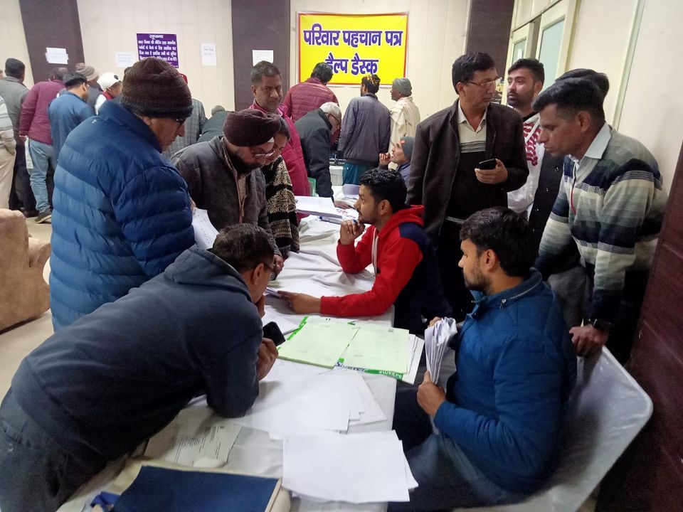 IMG-20230128-WA0129